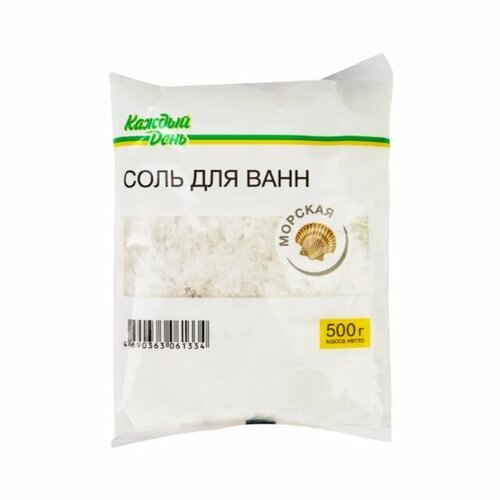 Соль для ванны Морская 500 г 5 шт 699₽