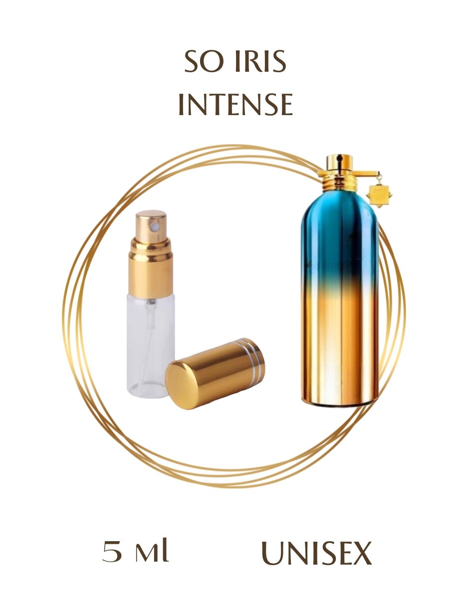 Духи So Iris Intense парфюмерия спрей 5 мл унисекс