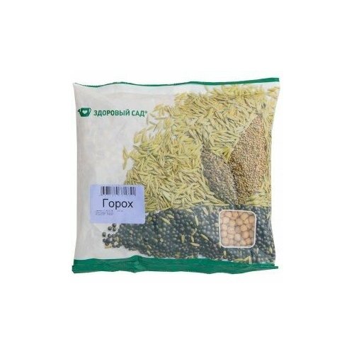 Горох посевной (2.5кг) 5шт