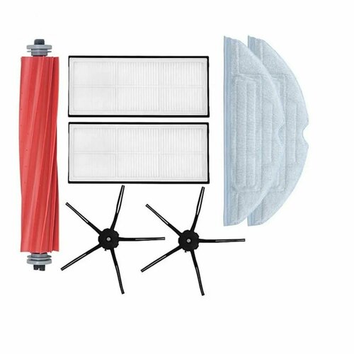 Комплект аксессуаров для робота-пылесоса Roborock S7 S7 S7 Max Ultra 2290₽