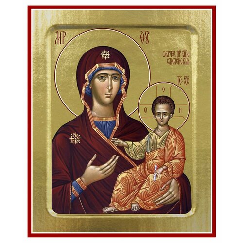 икона пресвятой богородицы троеручица на дереве 125 х 160 Икона Пресвятой Богородицы, Смоленская (на дереве): 125 х 160