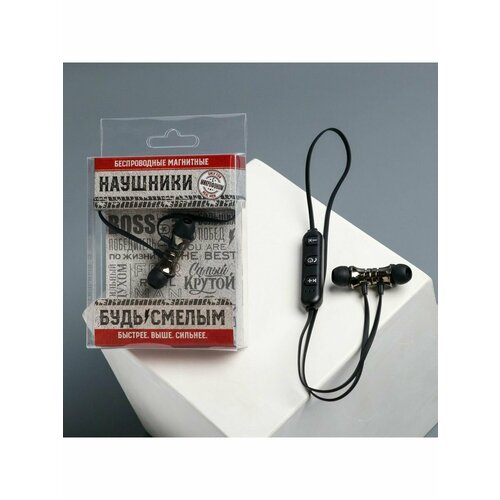 Беспроводные наушники с микрофоном Real man беспроводные наушники i12 блютуз 5 0 с микрофоном цвет белый