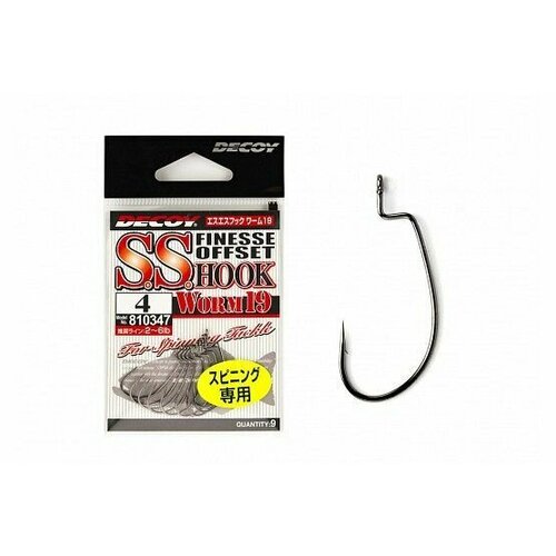 Крючки рыболовные офсетные Decoy WORM-19 № 02 (9шт)
