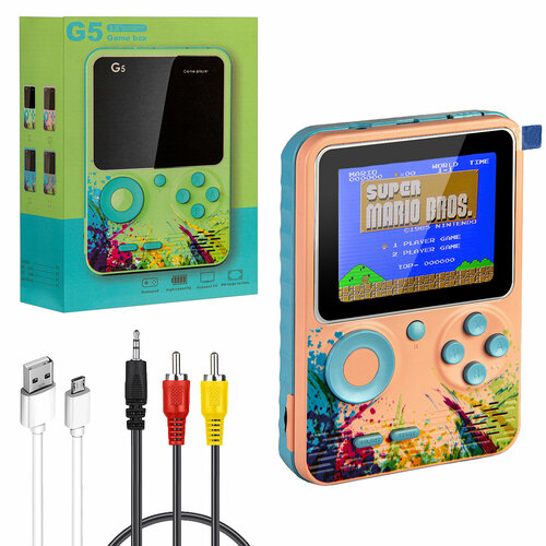 Игровая приставка G5 розовая 87400₽