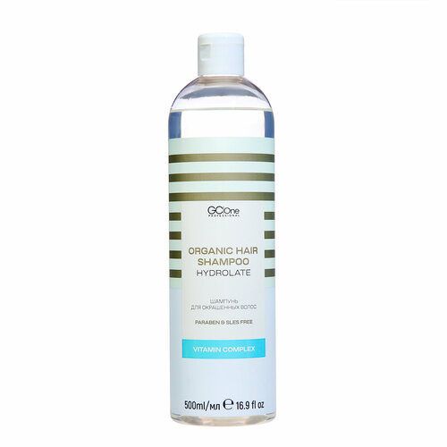 Шампунь для окрашенных волос GCone Витаминный комплекс 500 мл 577₽