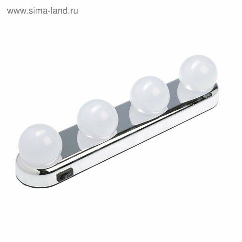 Подсветка для зеркала Luazon 101 4 лампы на присосках 4хАА не в комплекте 817₽