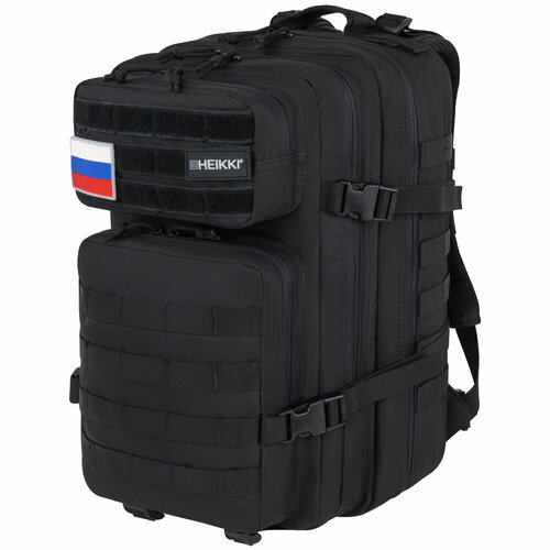 Рюкзак HEIKKI STRATEGY (хейки) тактический, 2 отделения, система Молле, черный, 46х30х20 см, 272584