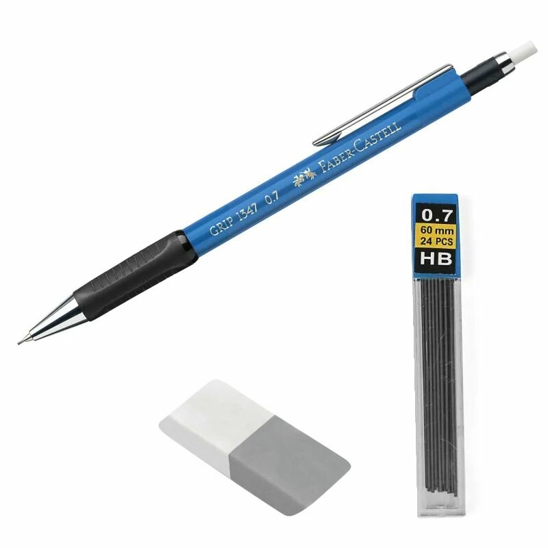 Карандаш механический 0.7 мм B, Faber-Castell, Grip 1347, голубой корпус + Грифели для механических карандашей 0.7 мм Calligrata НВ + Ластик