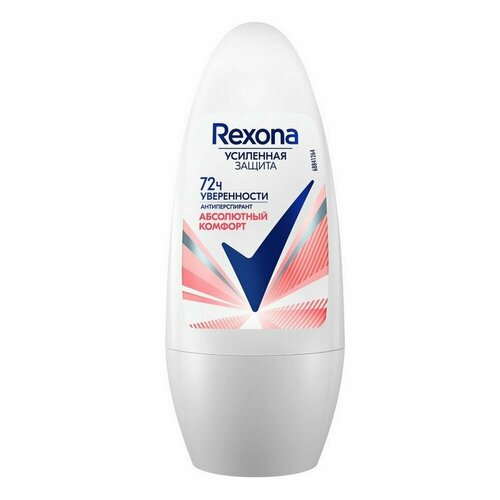 Антиперспирант роликовый Rexona Абсолютный комфорт женский 50 мл антиперспирант роликовый rexona абсолютный комфорт 50 мл