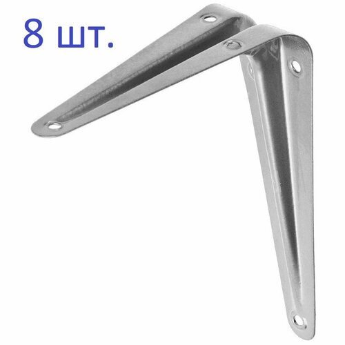 Кронштейн 250300мм для полок сталь серый металлик 8 шт 1168₽