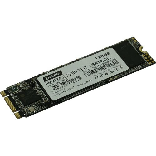 Накопитель SSD M.2 2280 120GB ExeGate Next A2000TS120 (SATA-III, 22x80mm, 3D TLC) (EX280467RUS) - фото №7