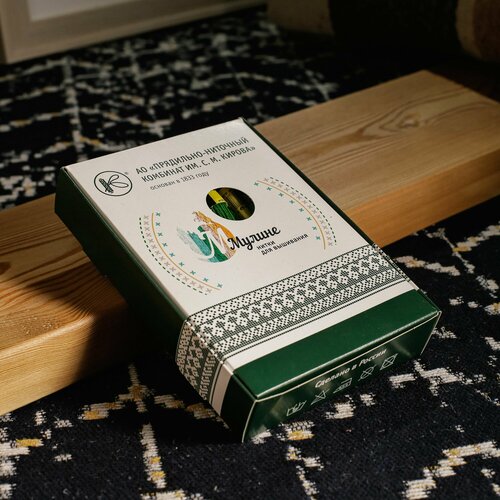 Нитки Мулине 8м 24шт цвет 5810