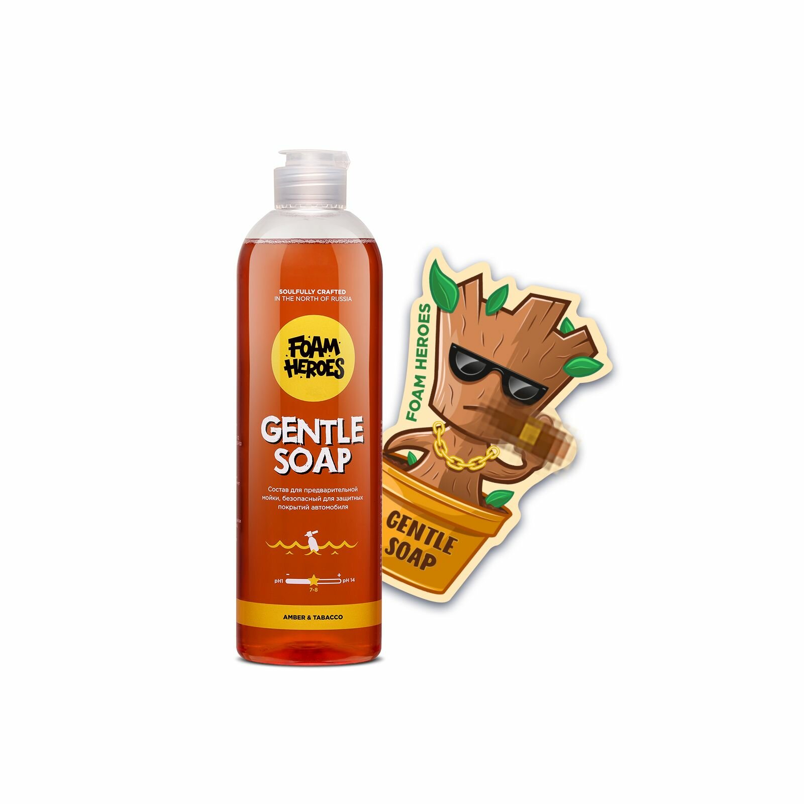 FHB003 Foam Heroes Gentle Soap Amber деликатный состав для предварительной мойки, 500мл