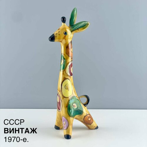 Винтажная статуэтка 