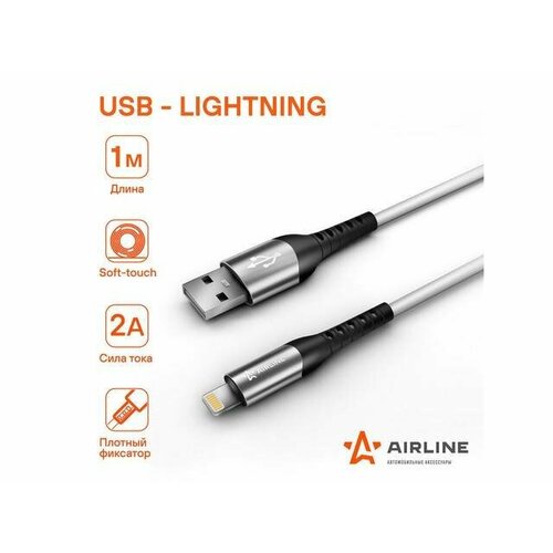 кабель breaking soft touch k20 usb a usb c 1м черный Кабель USB - Lightning (Iphone/IPad) 1м, белый Soft-Touch ACH-C-43