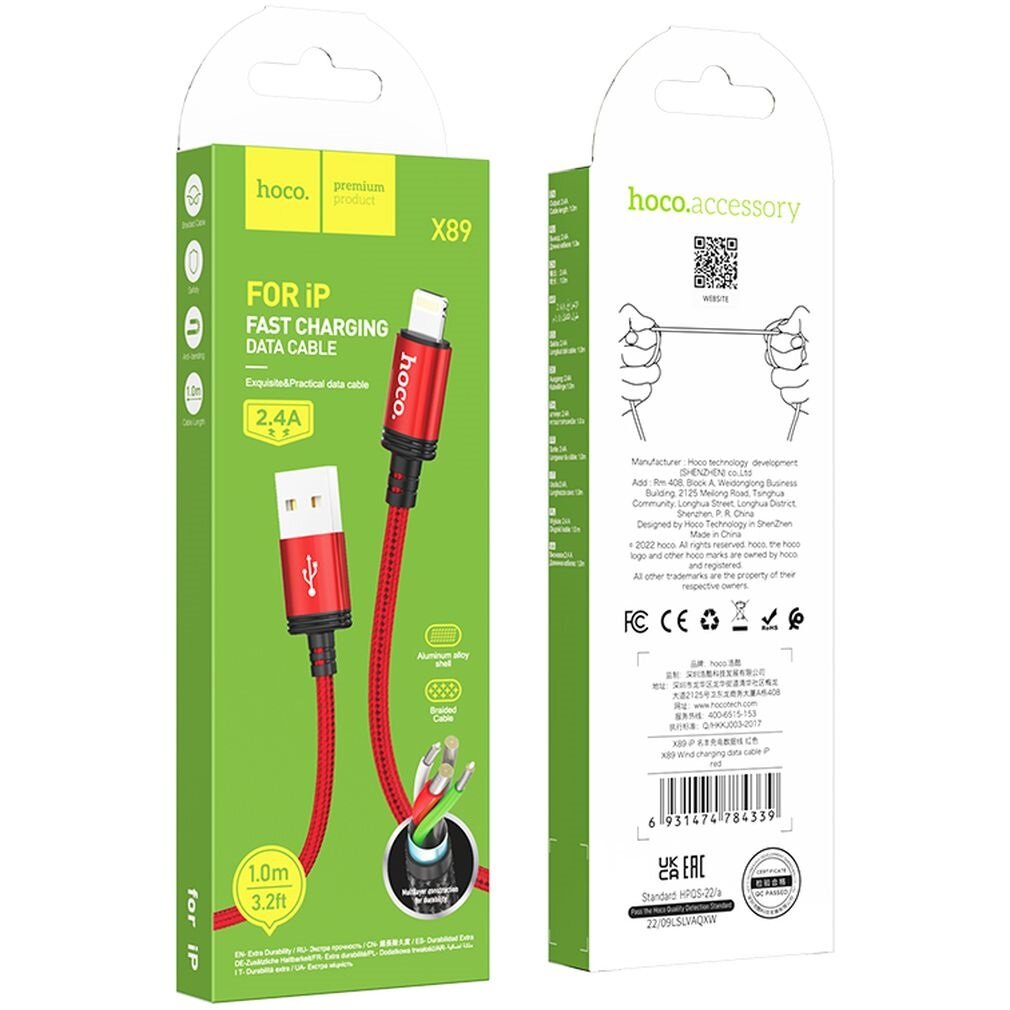 Кабель USB на Lightning Hoco X89 2.4А 1м - красный