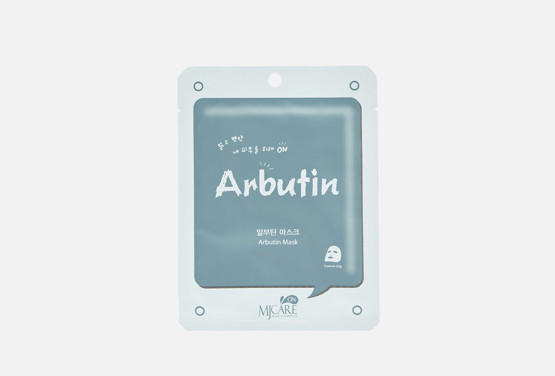 Маска тканевая с арбутином Mijin Care, Arbutin Mask Pack 1шт