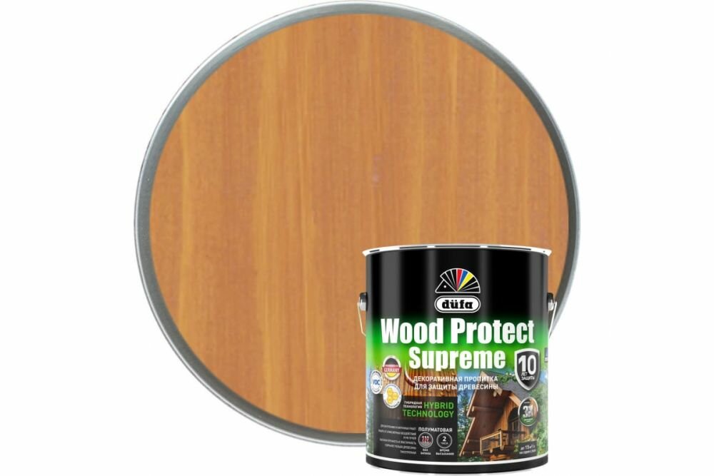 Пропитка по Дереву Dufa Wood Protect Supreme 0.75л Сибирская Лиственница, Гибридная для Внутренних и Наружных Работ / Дюфа Вуд Калор Суприм.