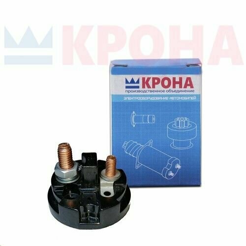 Крышка втягивающего реле 2110 324₽