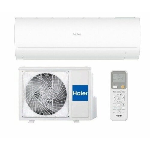 Сплит-система Haier CORAL Expert DC-Inverter AS70PHP3HRA/1U70PHP1FRA настенная сплит система haier coral expert as70php3hra 1u70php1fra на 70 квадратных метров