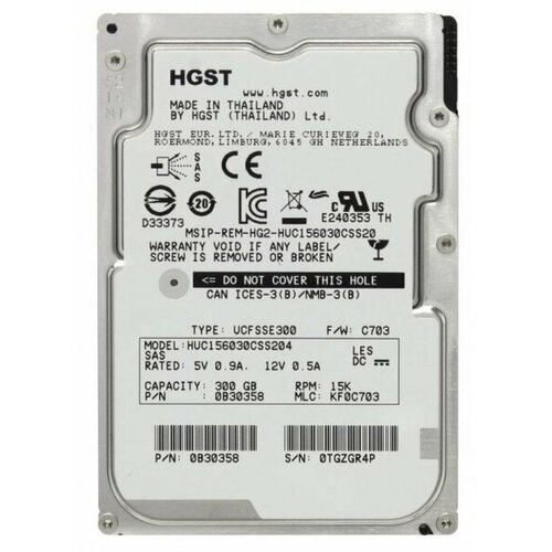 Жесткий диск HGST HUC156030CSS204 300Gb 15000 SAS 2,5