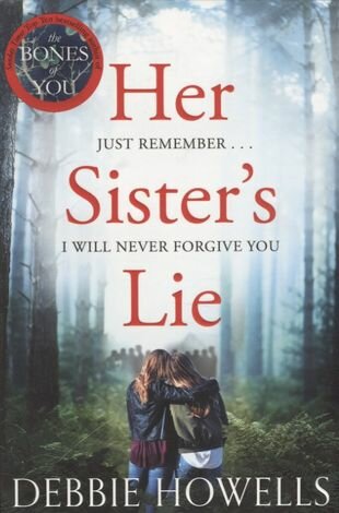 Her Sister s Lie (Howells D.) - фото №1