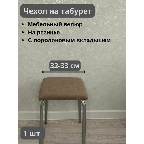 коричневый, светлый, коричневый