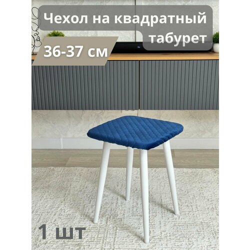 синий, темный, синий