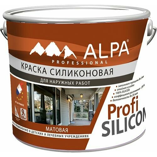 Краска фасадная Alpa Profi Silicon база С 906 л 13499₽