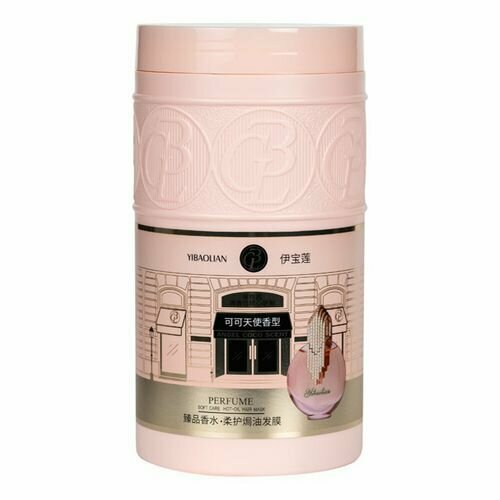 Yibaolian Маска для волос, Perfume Soft Care Hot-Oil Hair Mask, 1л