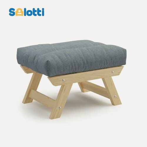 Изображение товара Пуфик Salotti европа рогожка Laguna тёмно-серый