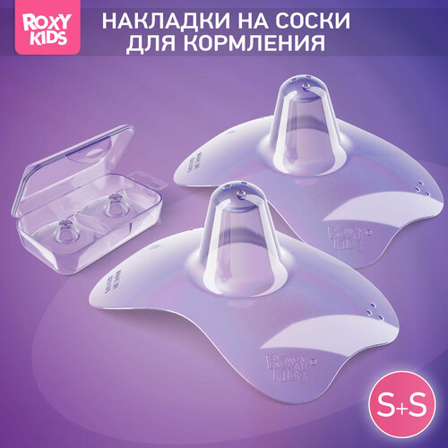 Накладки на грудь ROXY-KIDS защитные силиконовые размер S+S