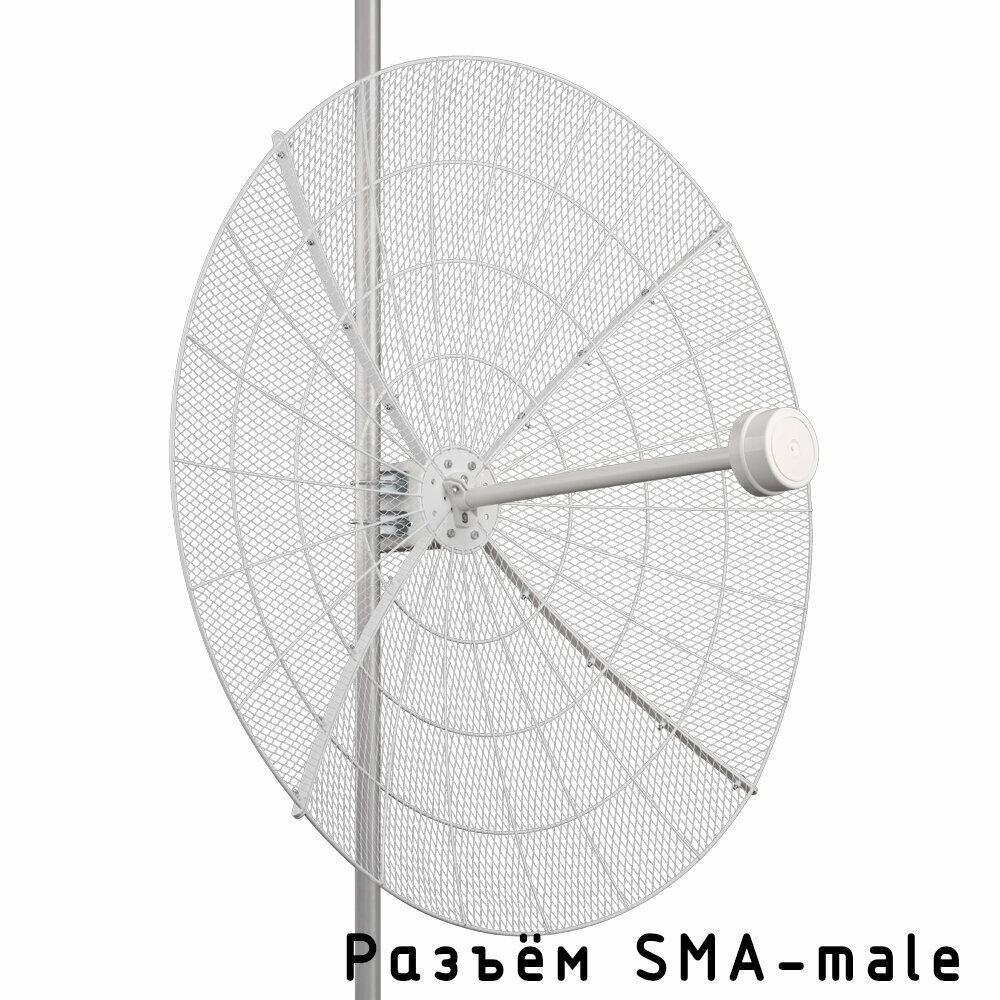 Антенна параболическая 5G / LTE/ WiFi MIMO 1700-4200МГц, 27 дБ, сборная, KROKS KNA27-1700/4200P (SMA-male)