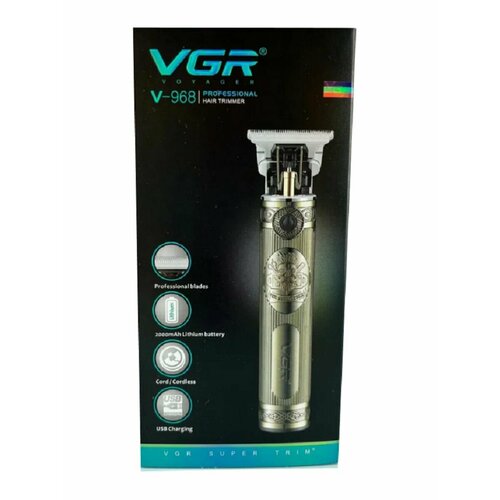 Триммер для тела бороды и усов 234000₽