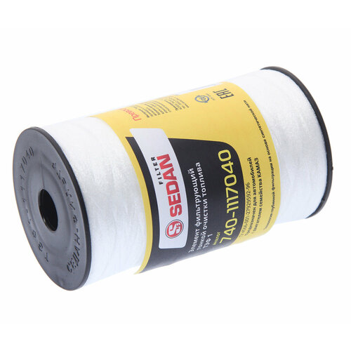 Седан ТЭФ1-1117040 Элемент фильтрующий КАМАЗ топливный седан 620₽