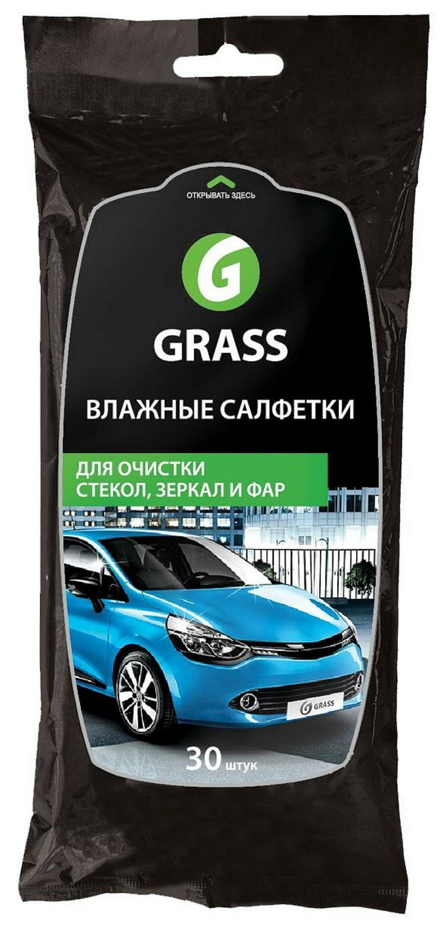 GRASS IT0313 салфетка! влажная для очистки стекол, зеркал и фар\
