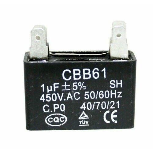 Конденсатор CBB61 1мкф, 450V (квадрат) cbb61 1uf 1 2uf 1 5uf 2uf 2 5uf 3uf 3 5uf 4uf 4 5uf starting capacitance ac fan capacitor 450v cbb motor run capacitor