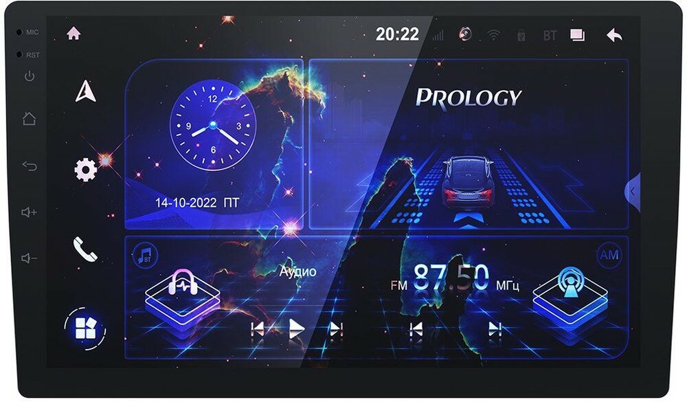 Автомагнитола Prology MPA-270 DSP 2DIN 4x60Вт v5.0 9" RDS (PRMPA270)