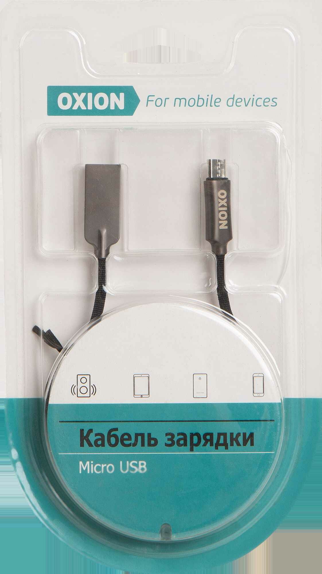 Дата-кабель microUSB Oxion SC034M цвет чёрный