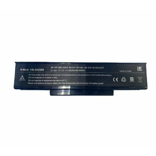 аккумулятор батарея для ноутбука asus a9 f2 f3 z94 g50 a32 z94 11 1v 5200mah replacement черная Аккумуляторная батарея для ноутбука Asus A9 F3 Z94 G50 5200mAh OEM черная