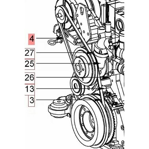 2043529 Клиновой ремень генератора HAMM