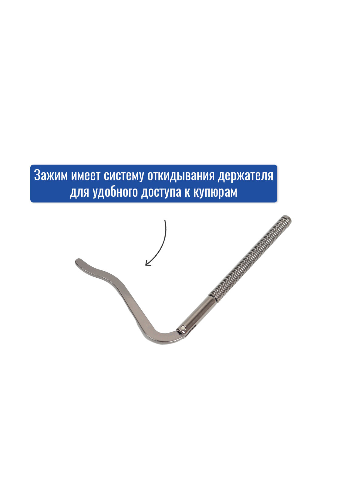 Заготовка для зажима. Цвет: Оксид — фото 1