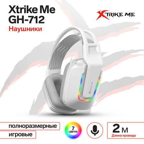 Наушники Xtrike Me GH-712 игровые полноразмерные подсветка mic USB 35мм 2 м белые 2857₽
