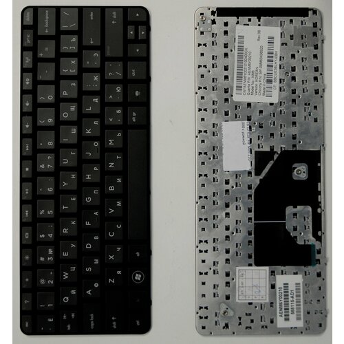 Клавиатура для ноутбука HP Mini 210-1000 черная, с рамкой