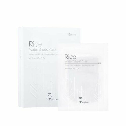 9 WISHES Набор тканевых увлажняющих масок для лица Rice Water Sheet Mask (10 мл) набор тканевых увлажняющих масок для лица 9 wishes hydra ampule sheet mask 5 шт