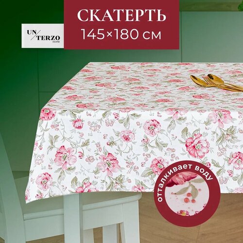 Скатерть на стол для кухни 145х180 см водоотталкивающая с пропиткой тканевая 1349₽