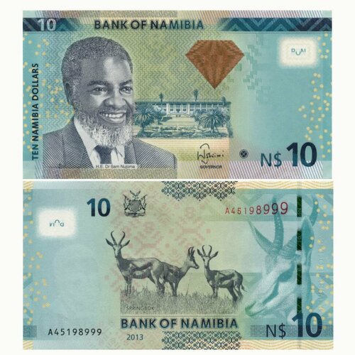 банкнота намибия 2012 год 10 unc Банкнота Намибия 10 долларов 2013 год UNC