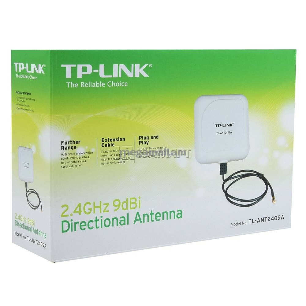 Антенна TP-LINK TL-ANT2409A