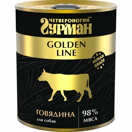 Корм влажный Четвероногий Гурман для собак "Golden line Говядина", 340 г