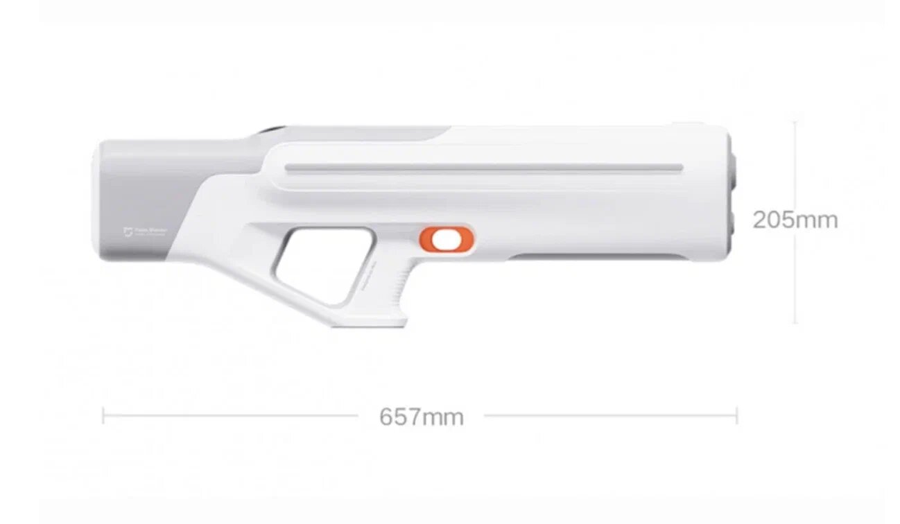 Водяной пистолет Xiaomi Mijia Pulse Water Gun белый